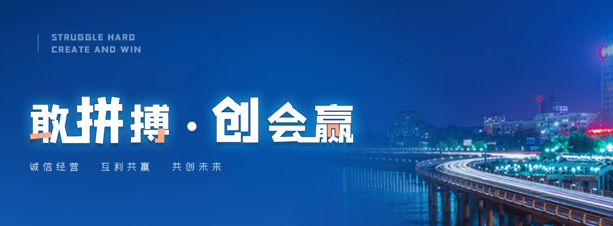 衢州正规的智能获客厂家